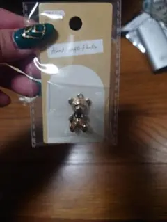 ゴールドクマ型チャーム
