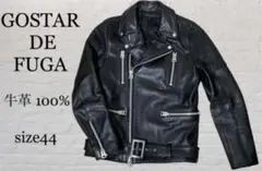 GOSTAR DE FUGA 本革 キルティング カウレザー ライダース 44