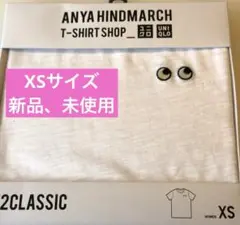 ❤︎︎ユニクロ✖️アニヤハインドマーチ XS サイズT2CLASSIC新品未使用送料込