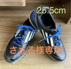 adidas ゴルフシューズ 25.5cm