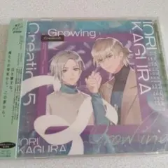 Item thumbnail for item ea84fd3f-bd04-431f-9a0e-2677e85199f1