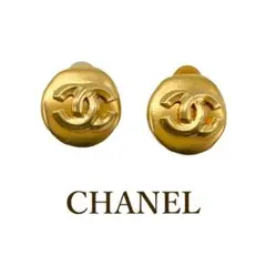Item thumbnail for item 7c84ae9c-5a67-4670-9f6c-f95c9e2dadd4