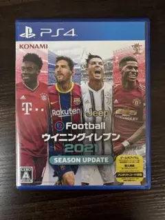 【PS4】ウイニングイレブン2021