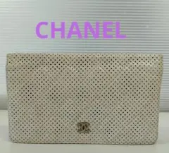 Item thumbnail for item 4884535f-7563-4ca6-9e60-03e28f744a45
