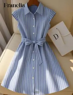 シーインFrancila 水色ストライプ シャツワンピース