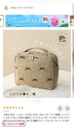 Item thumbnail for item dcd49b4d-33d8-4a58-86bf-06dc90313051