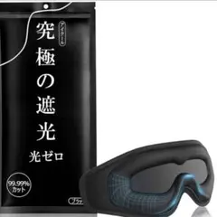 Item thumbnail for item b28c412f-54ed-4b1f-a5fb-dbf79a2277a5