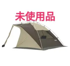 未使用　Ogawa カーサイドリビングDX 2325 Amazon | ogawa(オガワ) テント カーサイドリビングDX 2325