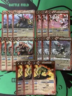 バトスピ BSC45 巡るヒカリ　赤レリーフ セット