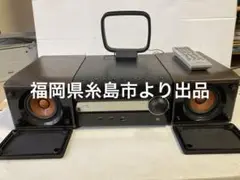 2025年最新】CA-EXS3の人気アイテム - メルカリ