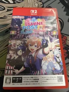 シャインポスト　Switch2ソフト