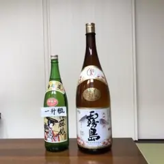 焼酎「霧島」の2.5升瓶(空き瓶)