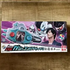 変神パッドDXガシャコンバグヴァイザーII 新檀黎斗ver.