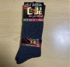 Item thumbnail for item 2727b7b6-6724-4f76-a0a7-953c465cc1cd