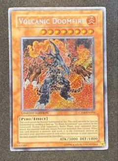 ヴォルカニックデビル 英語版 英語 シークレット 遊戯王