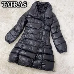 美品 タトラス ダウンジャケット アマンダ ショールカラー Aライン ブラック