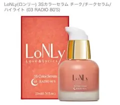 Item thumbnail for item b5c4b078-0e28-4476-b8b6-1f319e65de49