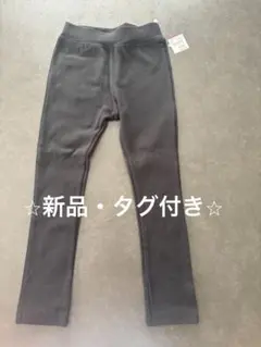 【新品・タグ付き】キッズレギンス 黒