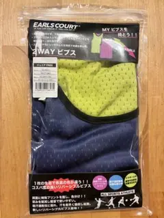 EARLS COURT 2WAY ビブス FREE ネイビー/ライム