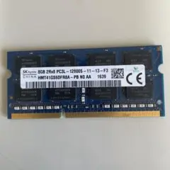 SK hynix 8GB DDR3L 12800S メモリ　動作確認済みです。