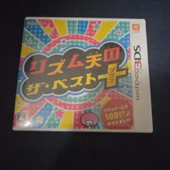 リズム天国 ザ・ベスト＋ 箱️⭕️説明書❌