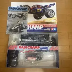最終値下げ価格　TAMIYA　バハチャンプ Yahoo!オークション -「タミヤバハチャンプ」の落札相場・落札価格