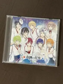 奇跡の星座(Sign) -full ver.- ベストアルバム連動購入特典CD