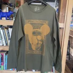 Item thumbnail for item f831bc2c-1249-4374-8ce8-88dd76951270