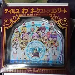 テイルズのアクリル時計