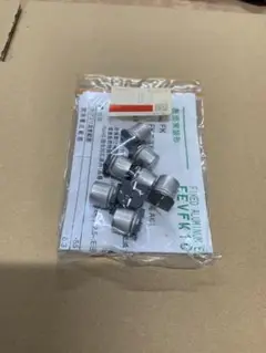 アルミ電解コンデンサー　16V1500μF 8個