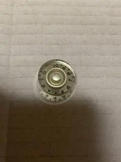 Item thumbnail for item c47bb280-87e4-44fa-a772-7a2cb16cb929