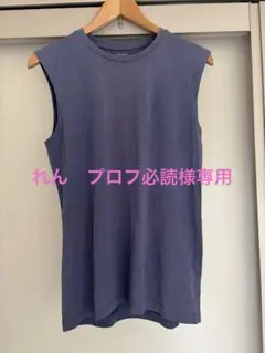 HOUDINI フーディニ　ノースリーブTシャツ
