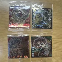 鬼滅の刃ウエハースシール4枚セット