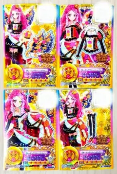 2025年最新】ブルーミングクイーンコーデの人気アイテム - メルカリ