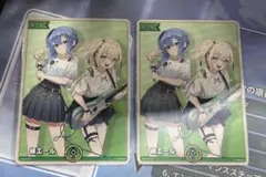 緑エール　プロモ