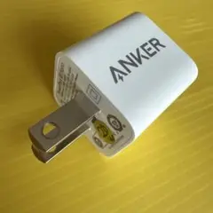 ANKER PowerPort III Nano USB-C充電器