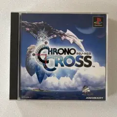 【Play Stationソフト】クロノ・クロス
