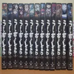 うしおととら 全13巻 DVD セット 動作確認済み ケース交換済み