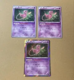 Item thumbnail for item 44fe817d-e287-4752-a4f4-c69dd381e0d1