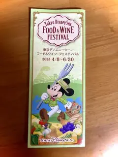 東京ディズニーシー フード＆ワイン・フェスティバル 2025