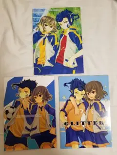 イナズマイレブンGO 京拓 同人誌 セット
