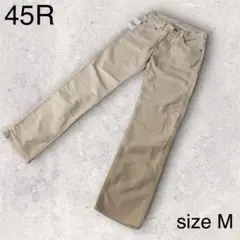 新品タグ付✨ 45R フォーティーファイブアール もち米サテンのフロントリバー