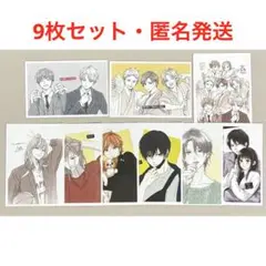 ② 春待つ僕ら 運命の人に出会う話 あなしん ネップリ ブロマイド