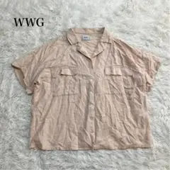 Item thumbnail for item ec3f7c10-ba48-4164-8b51-8c23c27cd147