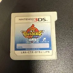妖怪ウォッチ バスターズ 3DS 白犬隊