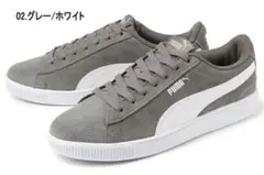 プーマ　ビッキー V3