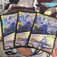 Item thumbnail for item a115385b-8c41-4e6a-a7b1-9a065b677c86