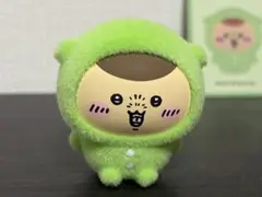 Item thumbnail for item 970798bd-40f6-4d64-9e8e-fa66571f5848