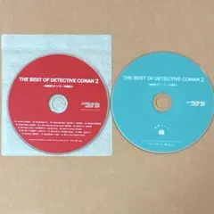 「名探偵コナン」テーマ曲集2～THE BEST OF DETECTIVE CO…