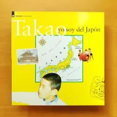 Item thumbnail for item fb99c194-64b1-4b42-9ede-aeeae31d7e26